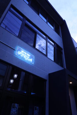 飲食店「FIRIA」